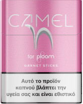 Camel Garnet Sticks