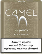 Camel Gold Sticks